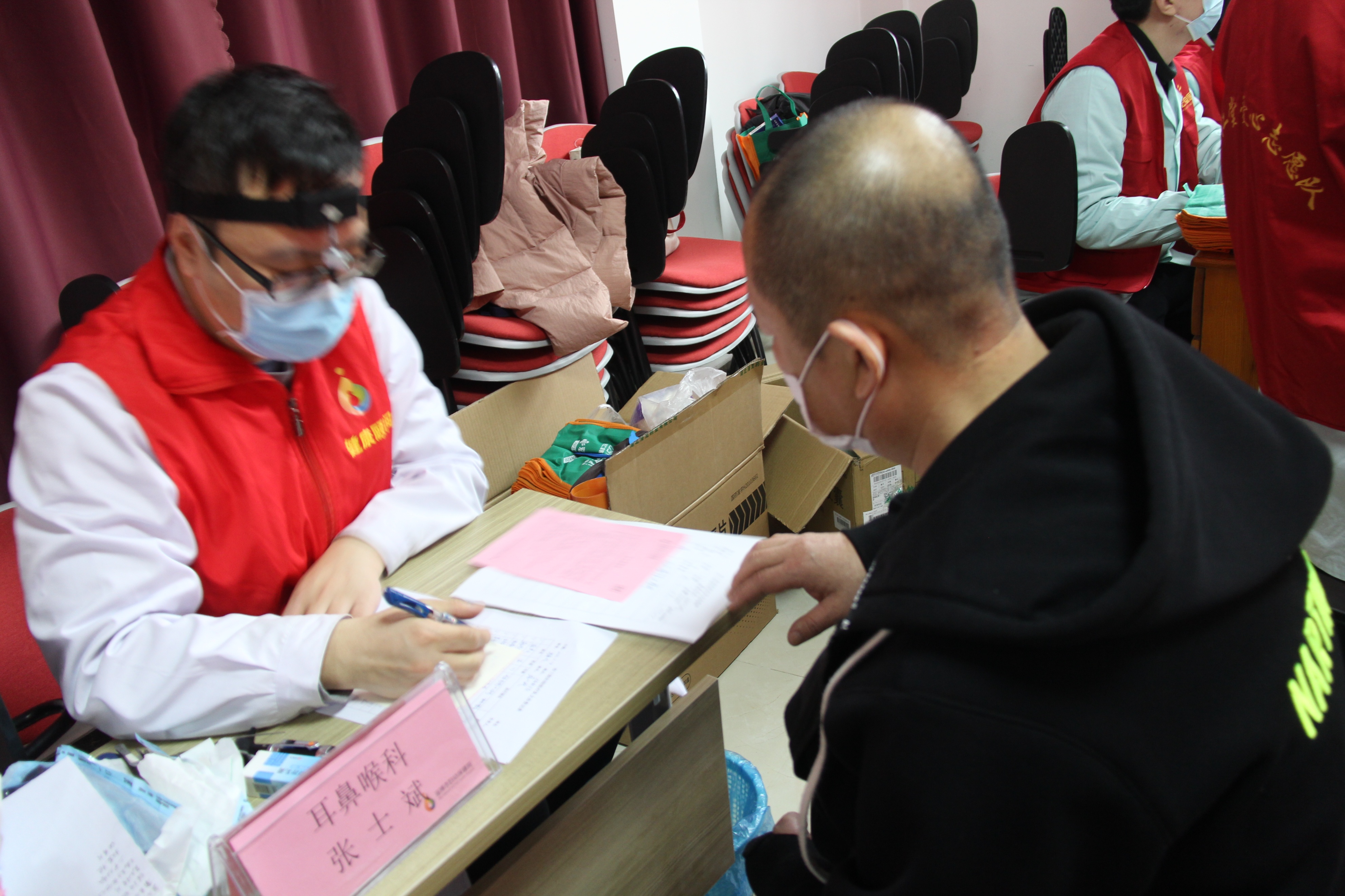 市三院新区义诊,市三院义诊