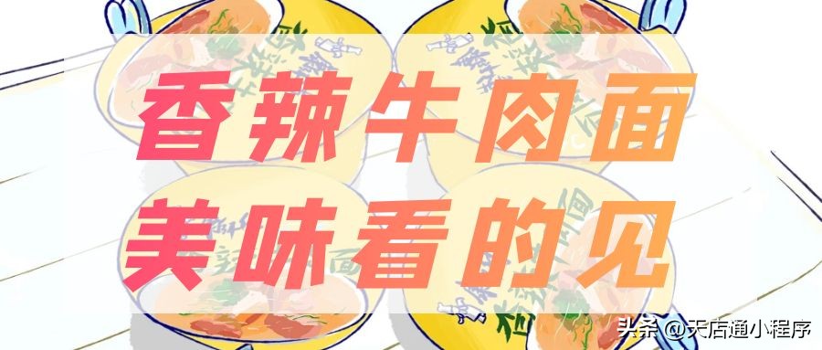 现在大家都穷到这种地步了吗,现在大家都穷到什么程度呢