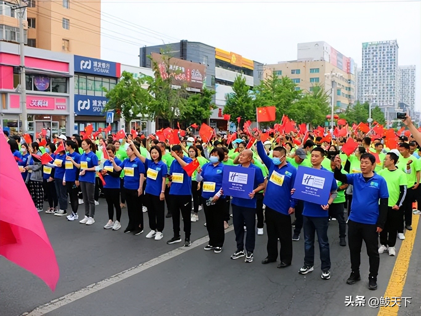 营口鲅鱼圈国际马拉松赛,鲅鱼圈马博会是哪天