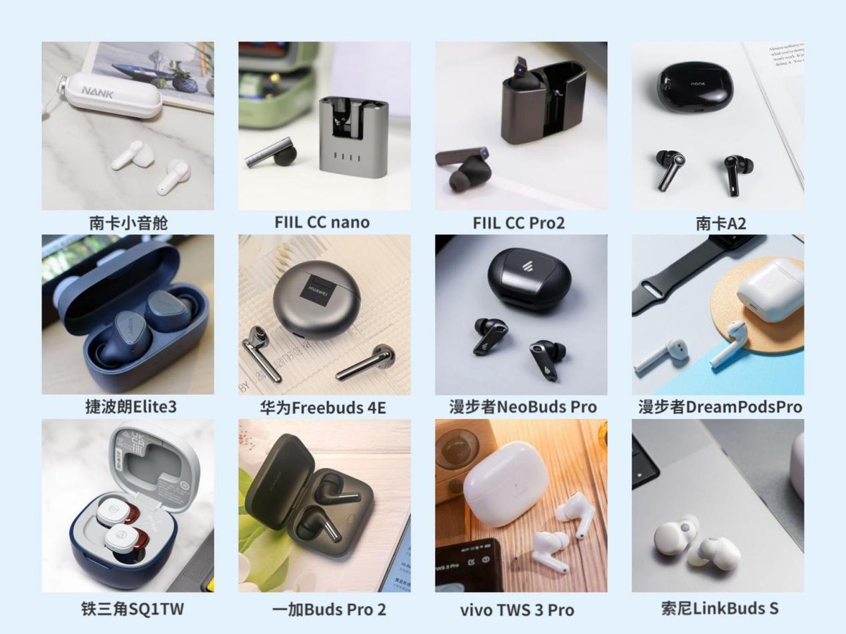 怎样挑选一款好的无线蓝牙耳机,蓝牙耳机中什么牌子的耳机最好呢