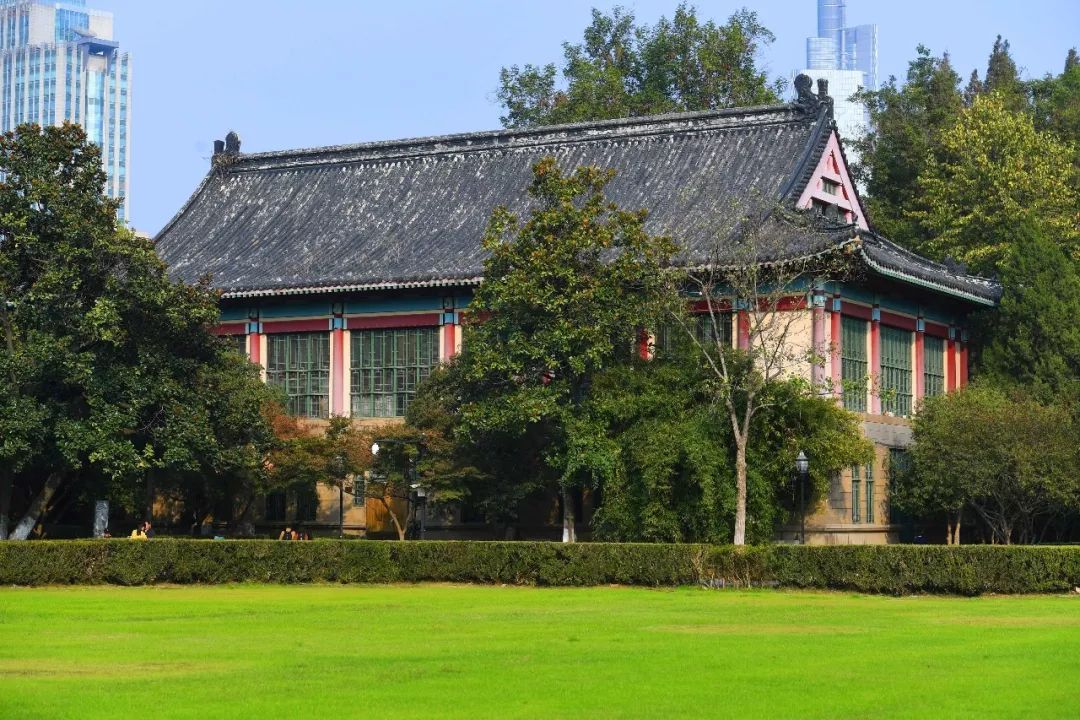南京师范大学在全国211大学排名,南京师范大学地理排名