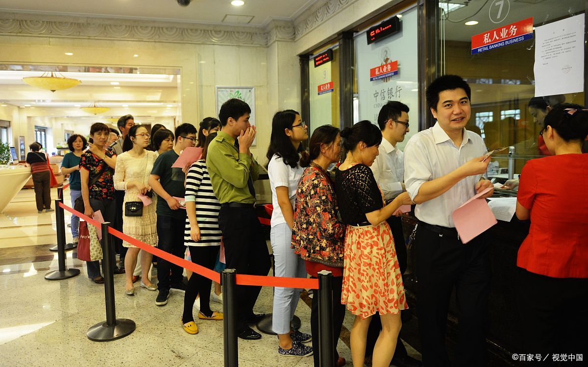 各大银行存款利息2024五年利率表,各大银行存款利息2024年最新利率