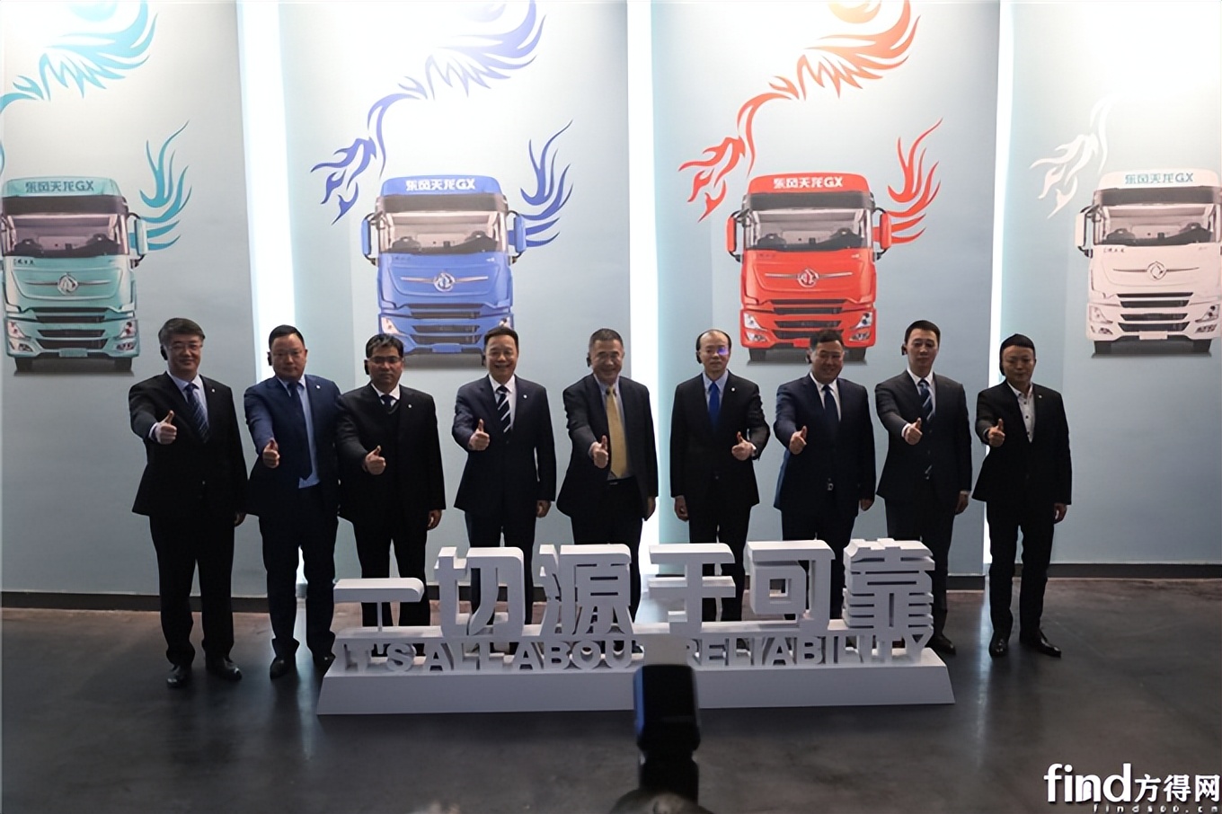 东风风行广州体验中心,东风体验中心