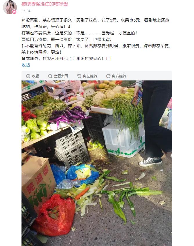 没家的孩子永远都是孤独的,没家的孩子注定孤独