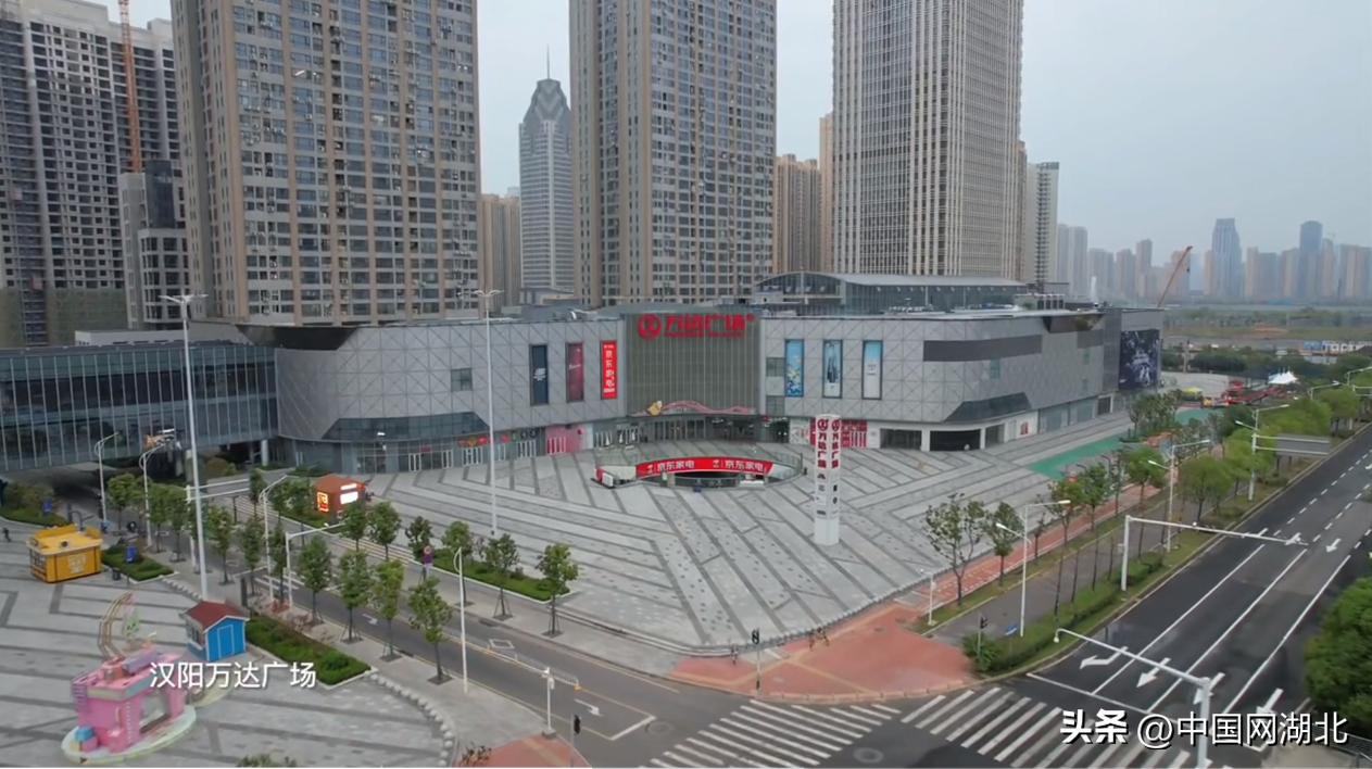 武汉哪些商场暂停营业了,武汉新建商业综合体