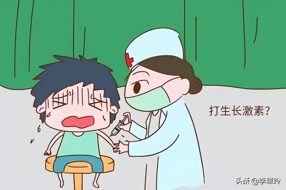 孩子身高偏矮有看中医的吗,孩子身高处于矮小症水平