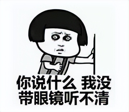 昆明眼镜店排名前十名,昆明市配眼镜哪家性价比高