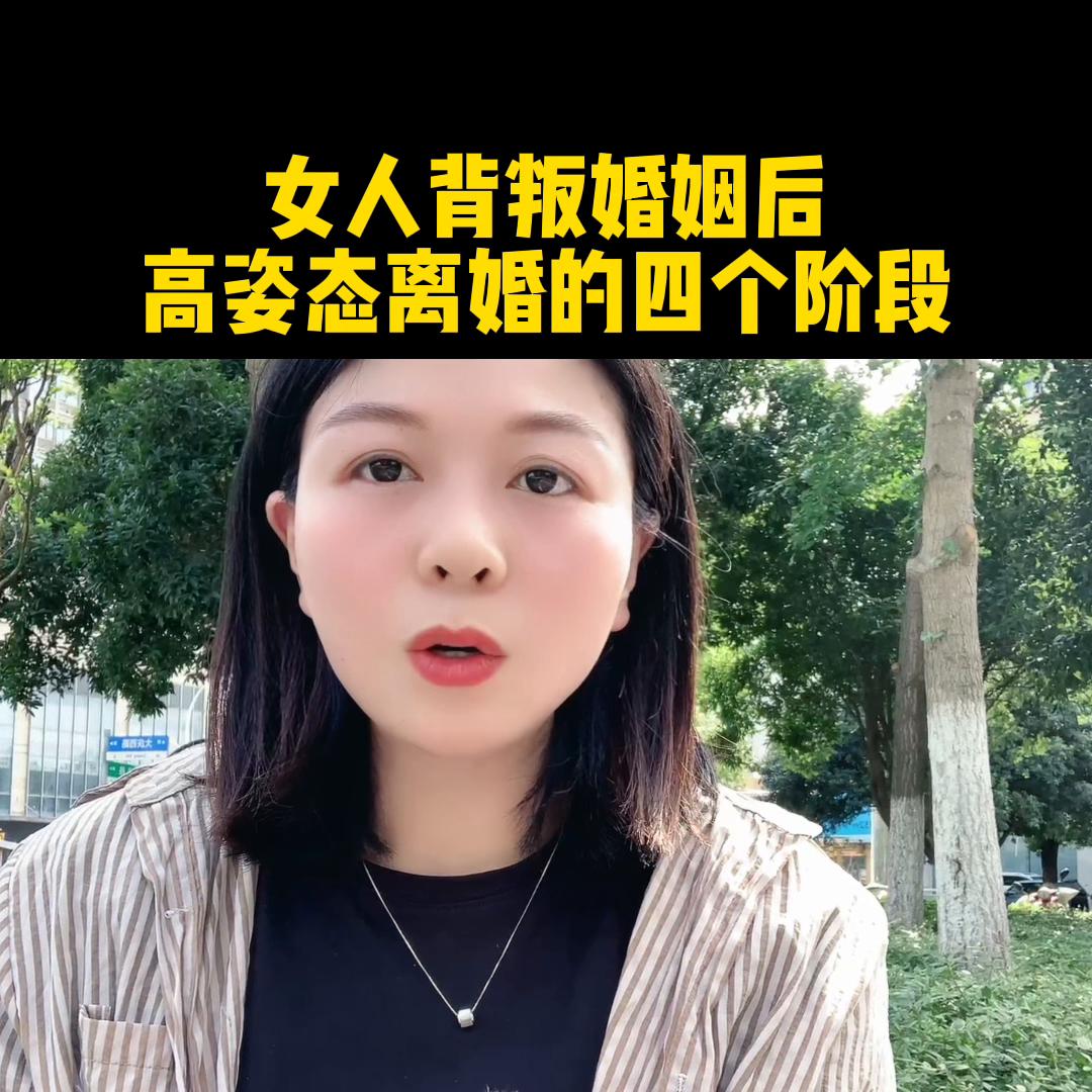 夫妻相处之道,夫妻那些事