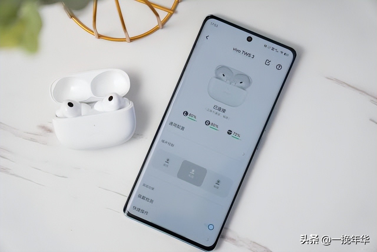 有哪些入耳式无线蓝牙耳机比较好,有什么好的无线蓝牙耳机品牌