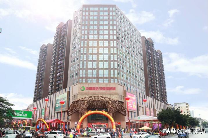 四会翡翠毛货吧,广州四会翡翠毛货市场在哪里