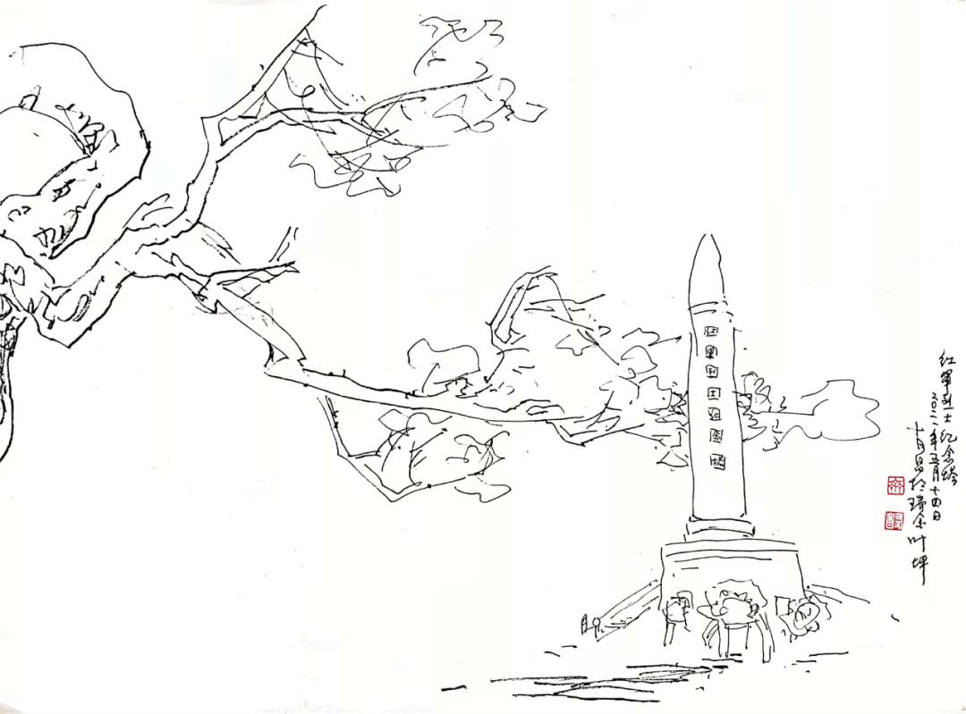 喜迎二十大国画名家展播,喜迎20大优秀书画作品展