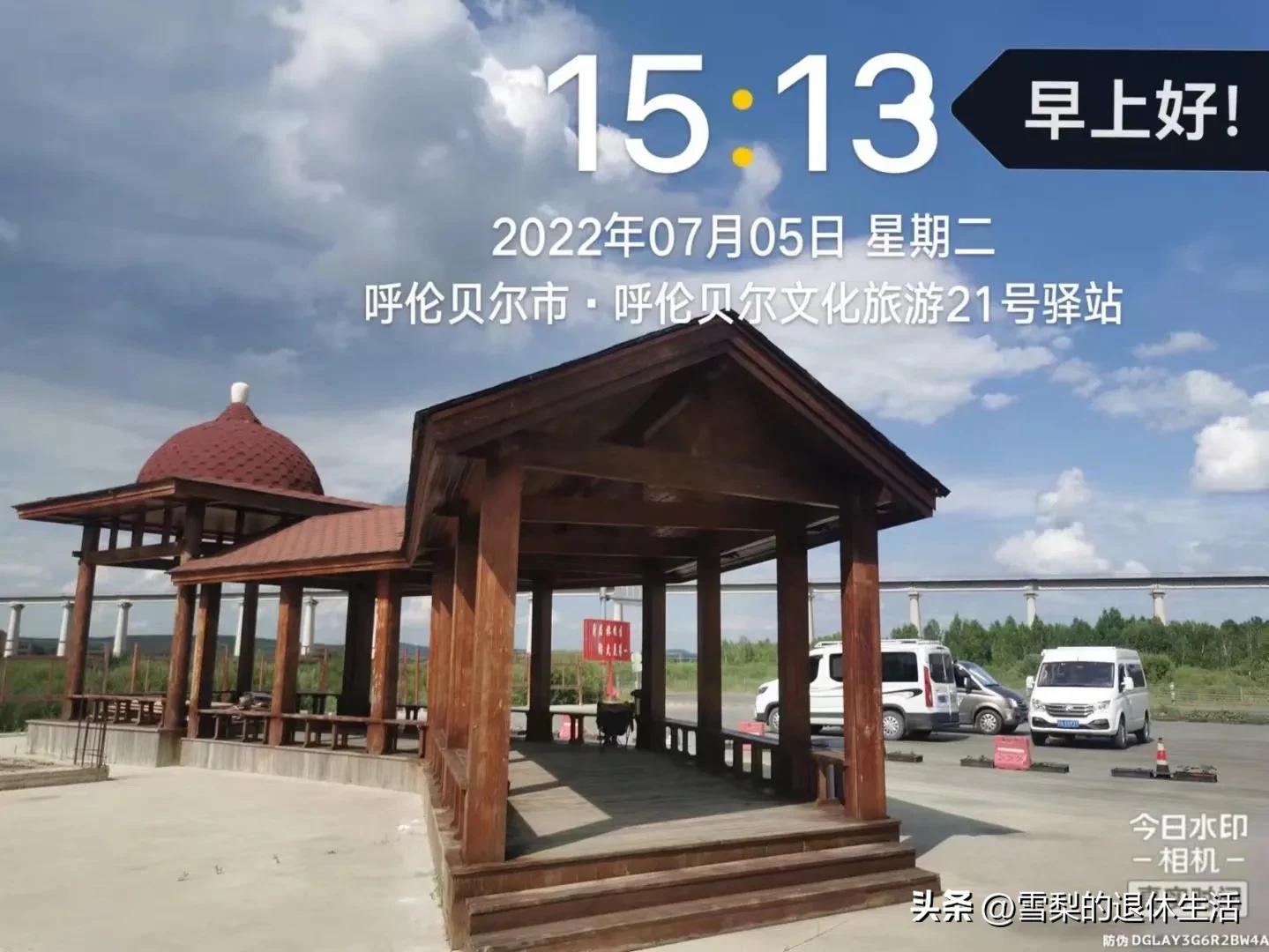 内蒙冬季自驾游攻略大全,冬天内蒙自驾游详细攻略