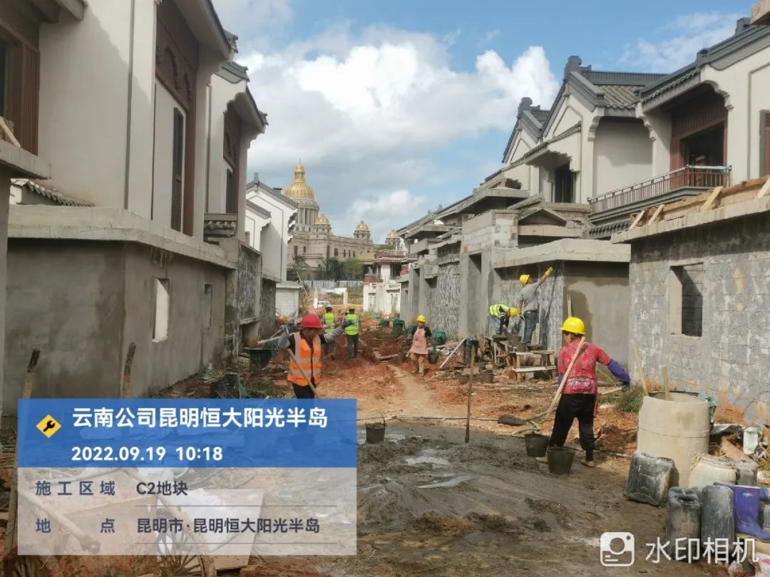 恒大在建项目什么时候全部复工,恒大保交楼基本完成