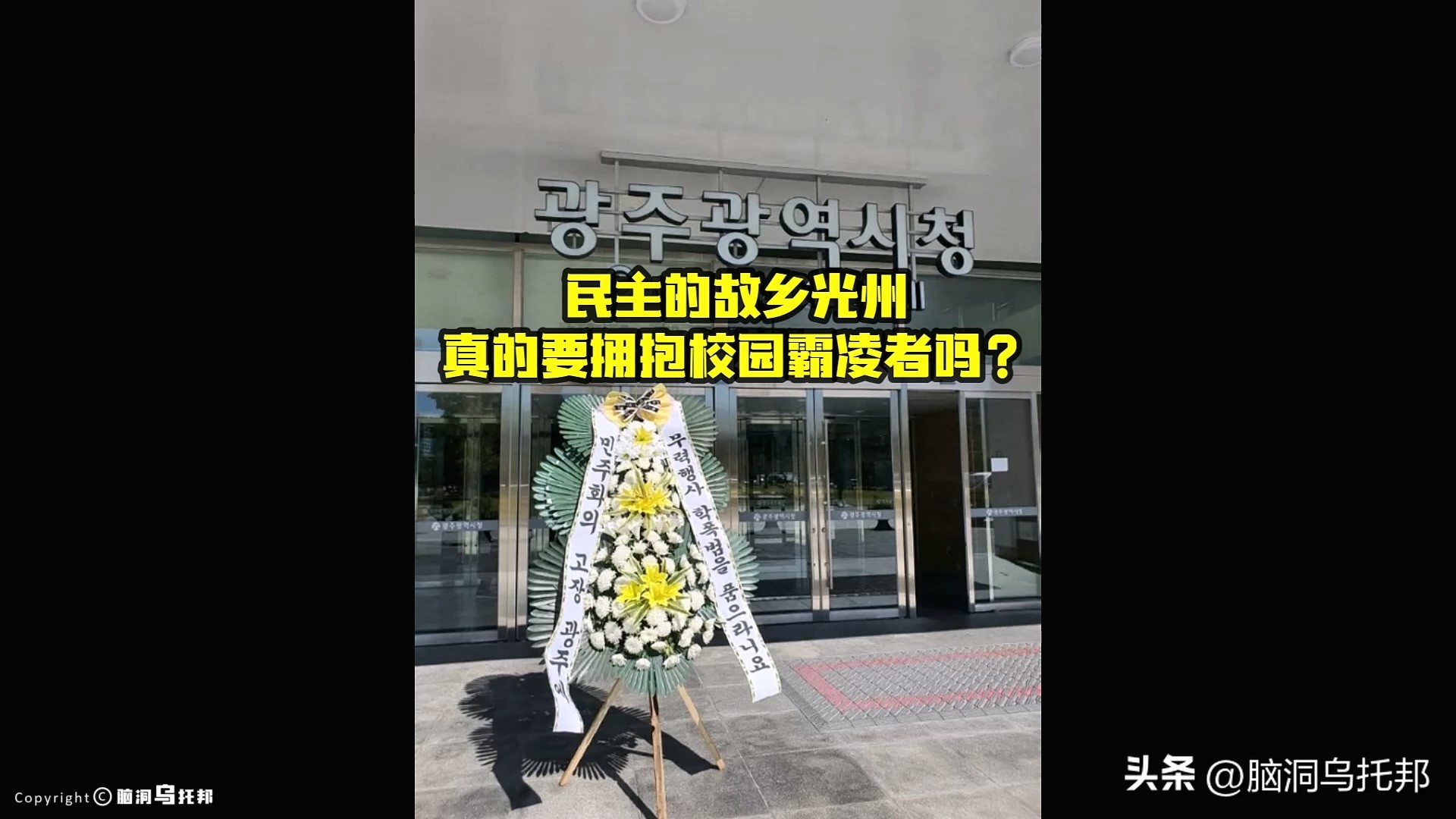 天使面孔恶魔心的外国女孩,排球女神李多英日常照