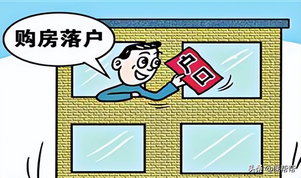 从五险一金判断一个公司的好坏,五险从公司交和个人交的区别