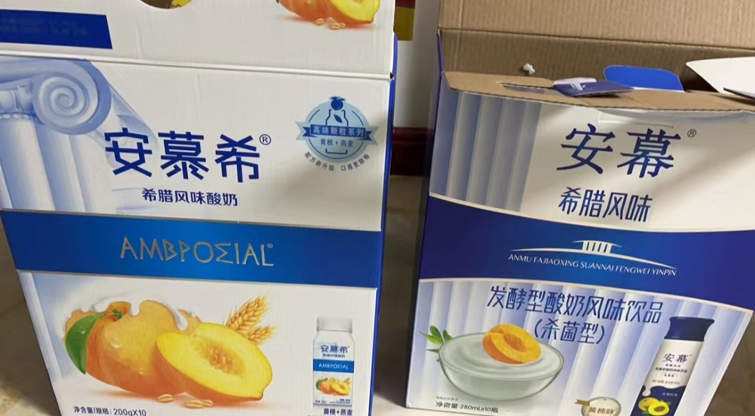 盘点一下最近买到的假货,坑人的假货网友们千万别买