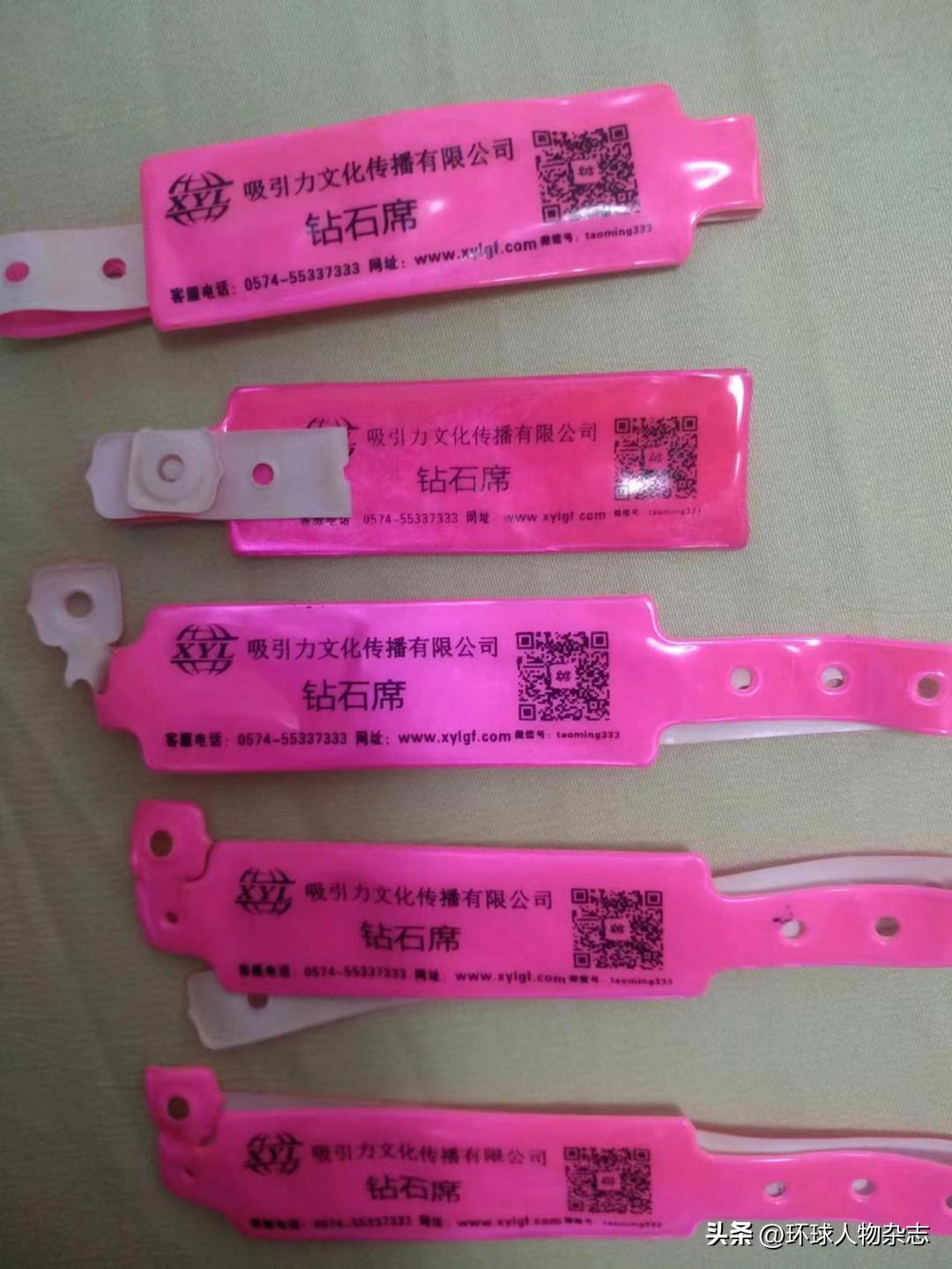 一个脚印卖4万！*底卧**揭秘疯狂的“成*学功**大师”