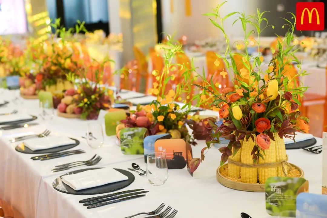 麦当劳中国携手九大供应商,麦当劳正在全面推进未来2.0