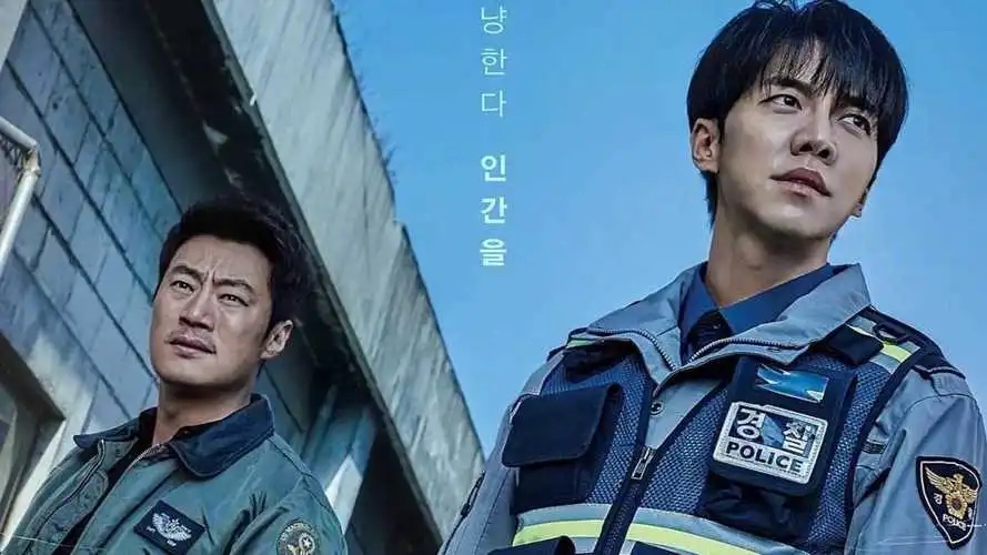 推荐12部你绝对没有看完的韩剧,十大经典烧脑韩剧推荐