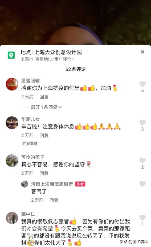 寰厜瀹堟勃,寰厜瀹堟勃浜庢稕