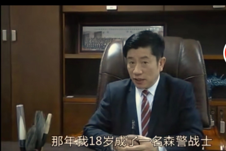 万里大造林陈相贵是怎么出来的,万里大造林的陈相贵上央视春晚