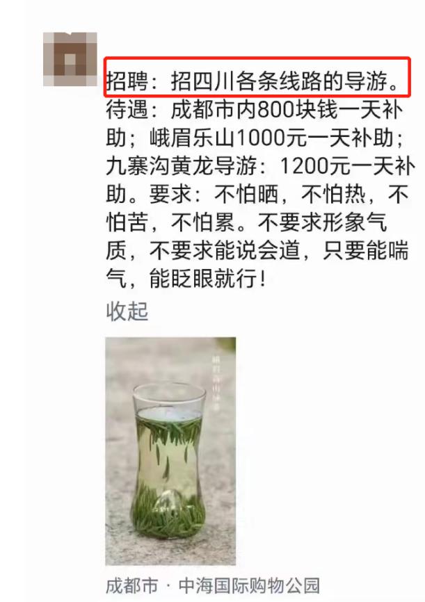 天坑专业月薪过万,天坑专业月入两万