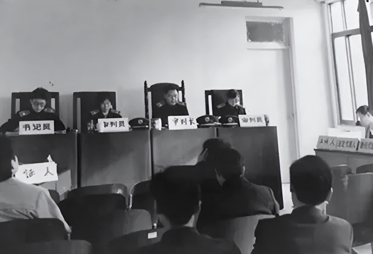 戴笠之子被枪毙真相,戴笠之子戴善武为何被枪毙