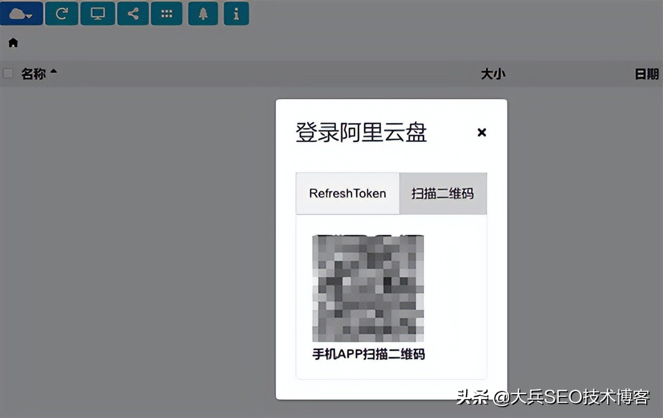 如何在云电脑挂载云盘,电脑本机硬盘挂载云盘