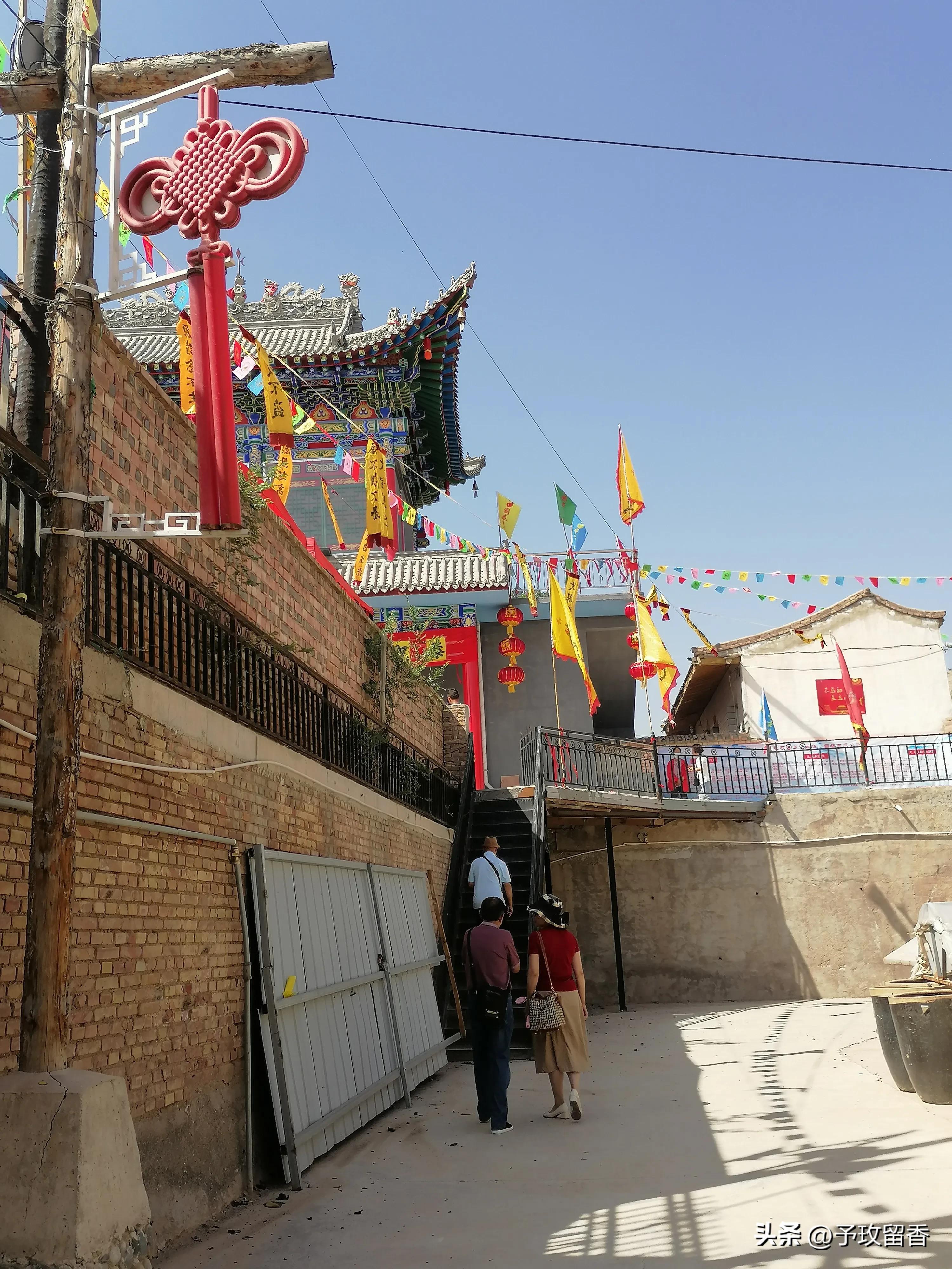 榆中县玉泉山庄,兰州市榆中县玉泉山庄