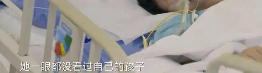 经历26次胎停,经历26次流产37岁怀孕成功