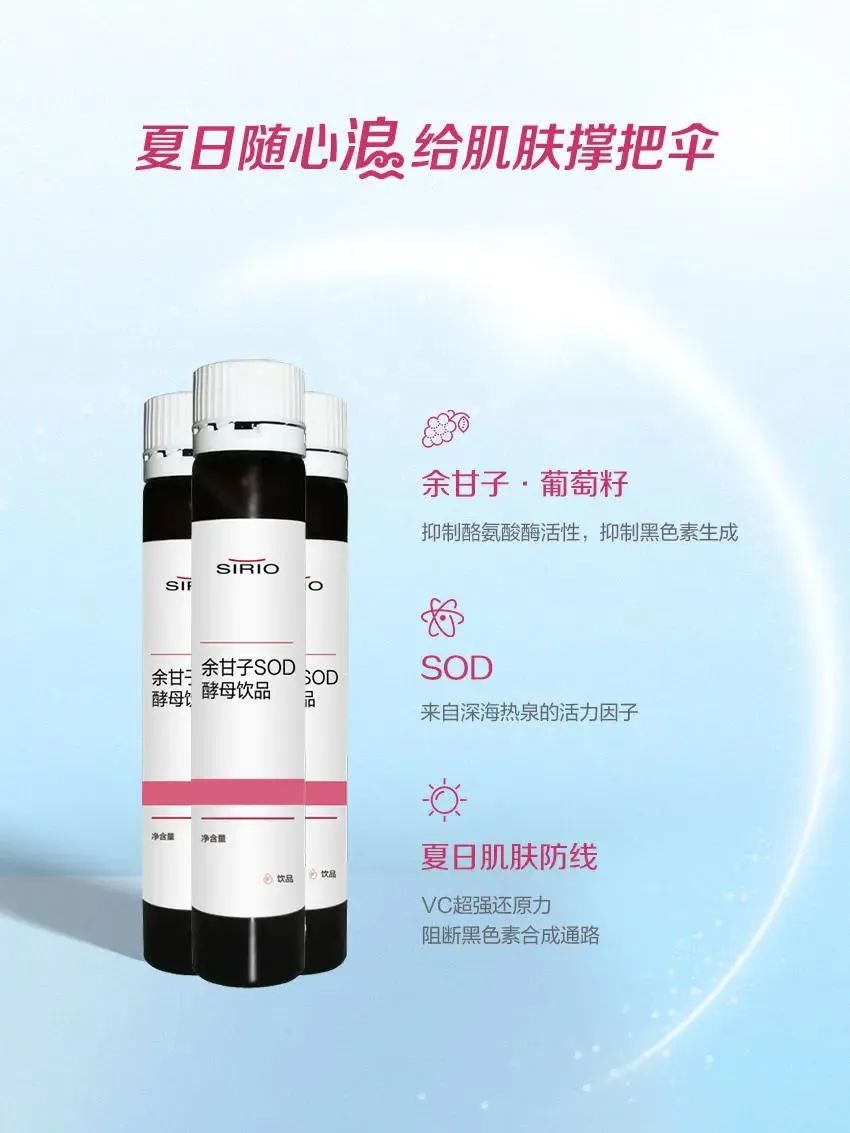 2020新爆款产品榜单,2021爆款产品榜单