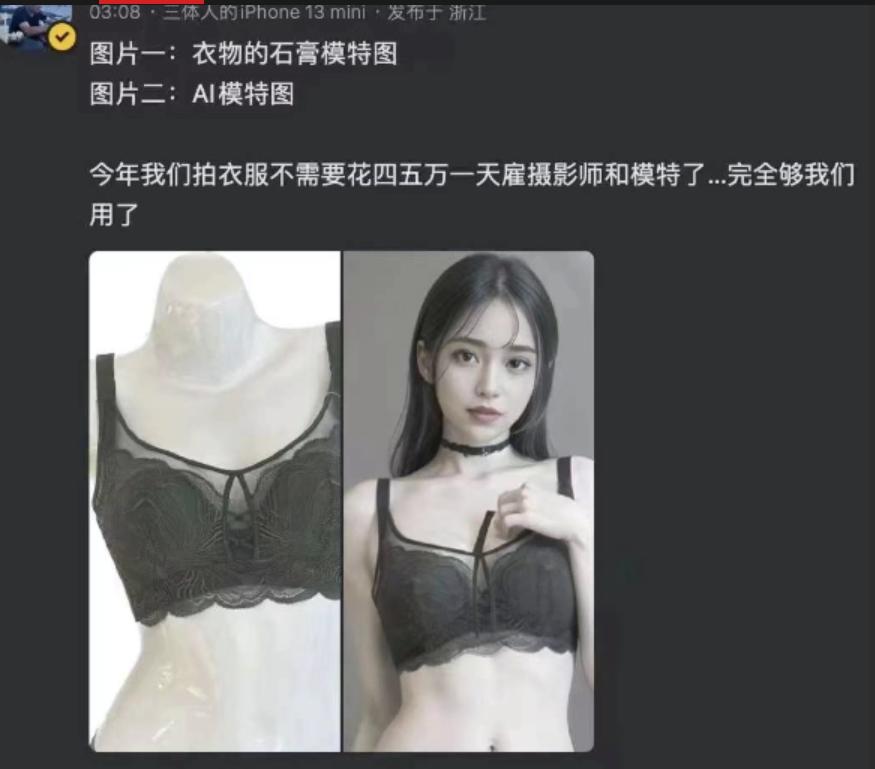 浪潮信息净卖出是利好还是利空,买浪潮信息