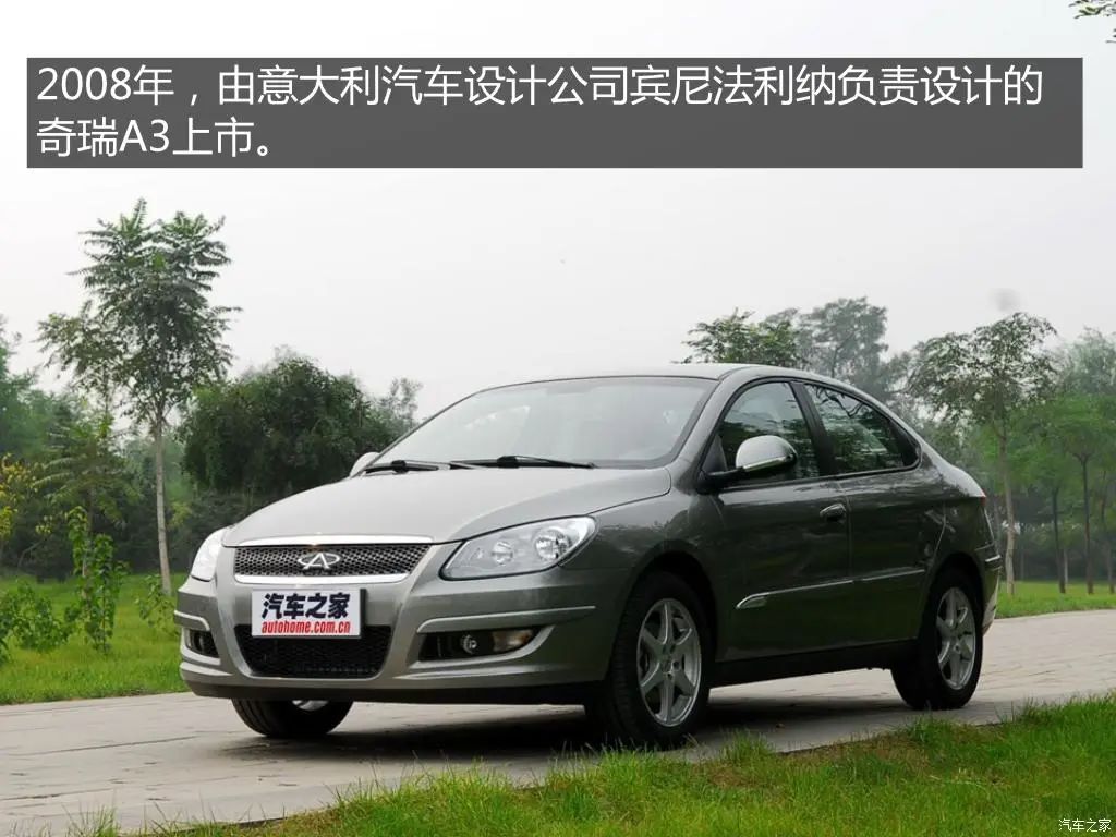 最新国产汽车设计,中国这十年科技的发展