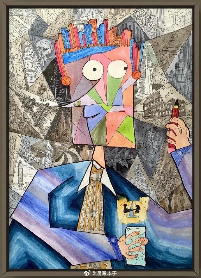 同一个世界不同的人,同一个世界不同的爹妈