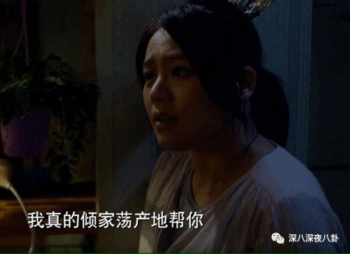 鏉庢檽妤犺瀹舵毚,鏉庢檽妤犳槸琚鏆翠箞