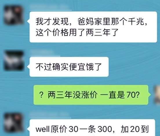 中国电信双十一宽带有优惠吗,电信宽带千兆双十一