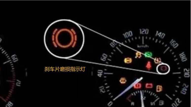 起步刹车异响开一会就消失了,刹车发出异响这些情况不要慌