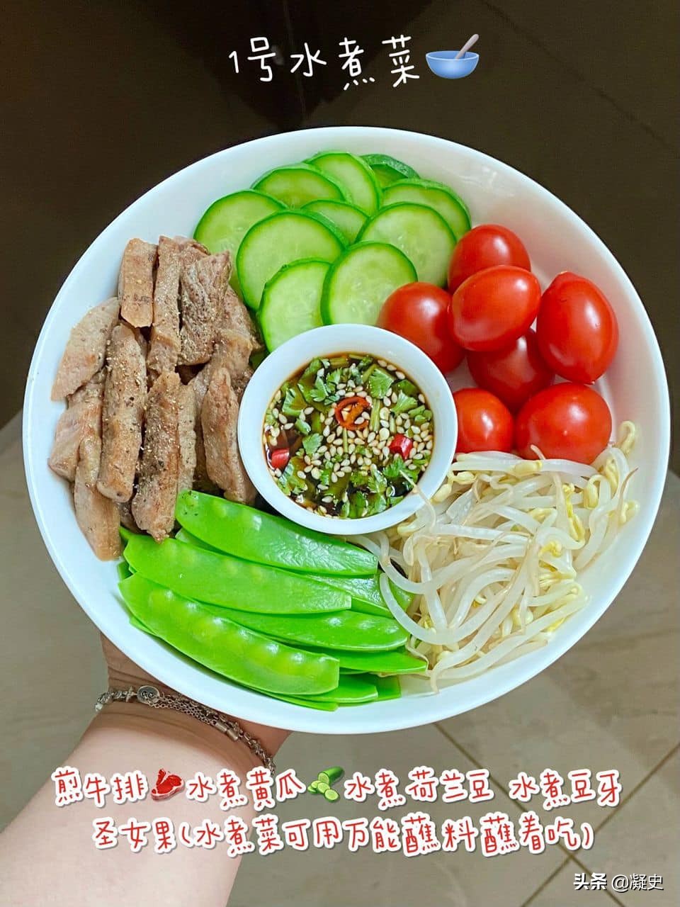 水煮菜最美味的7种做法,水煮菜最好吃的家常菜