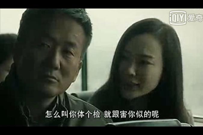 致敬父亲节的微电影,感动无数人的微电影父亲