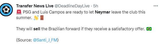 内马尔与巴黎续约至2026年,巴黎出售内马尔多少钱