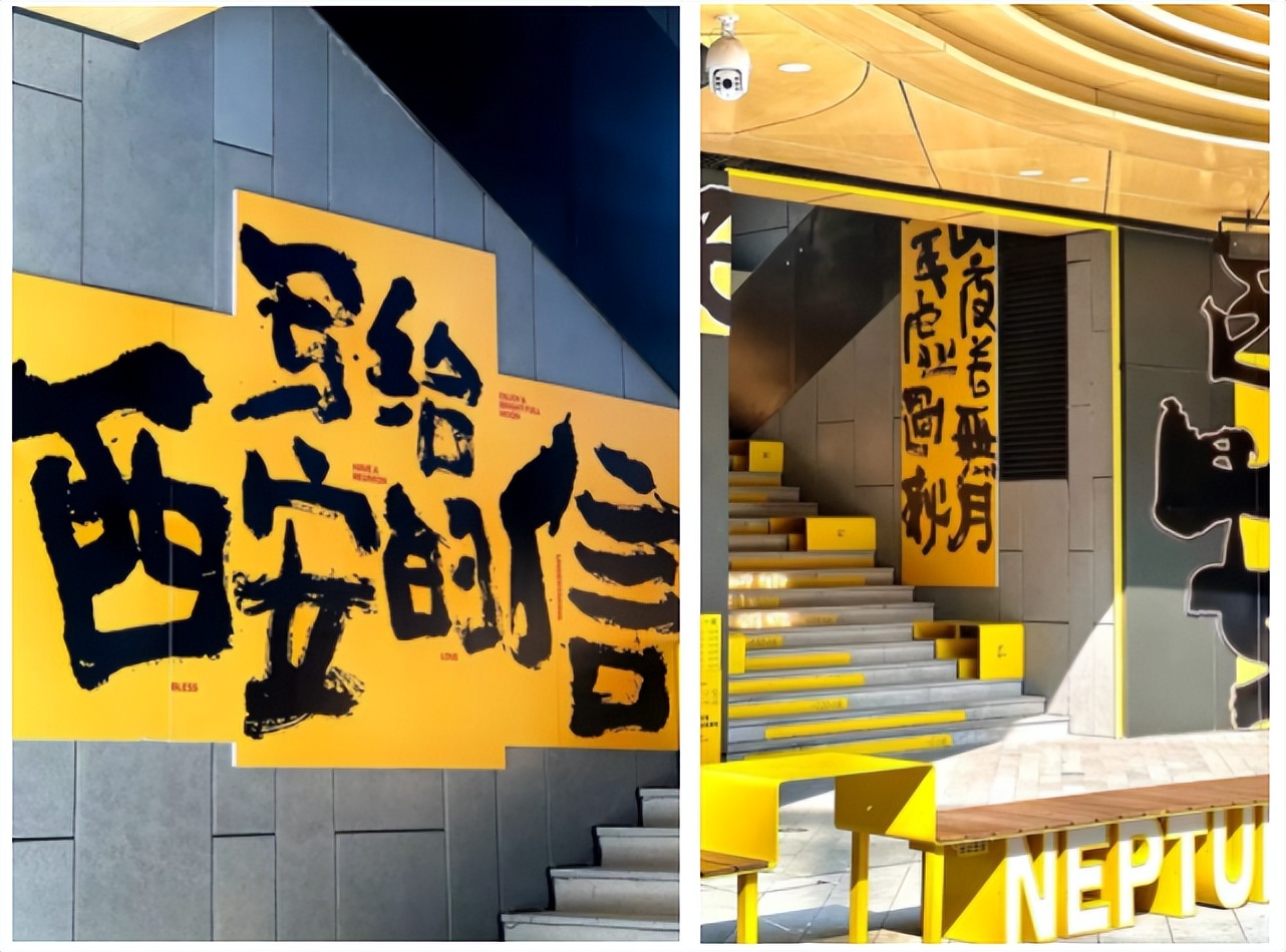 西安网红打卡点创意公园,西安网红拍照打卡地文艺小众街区