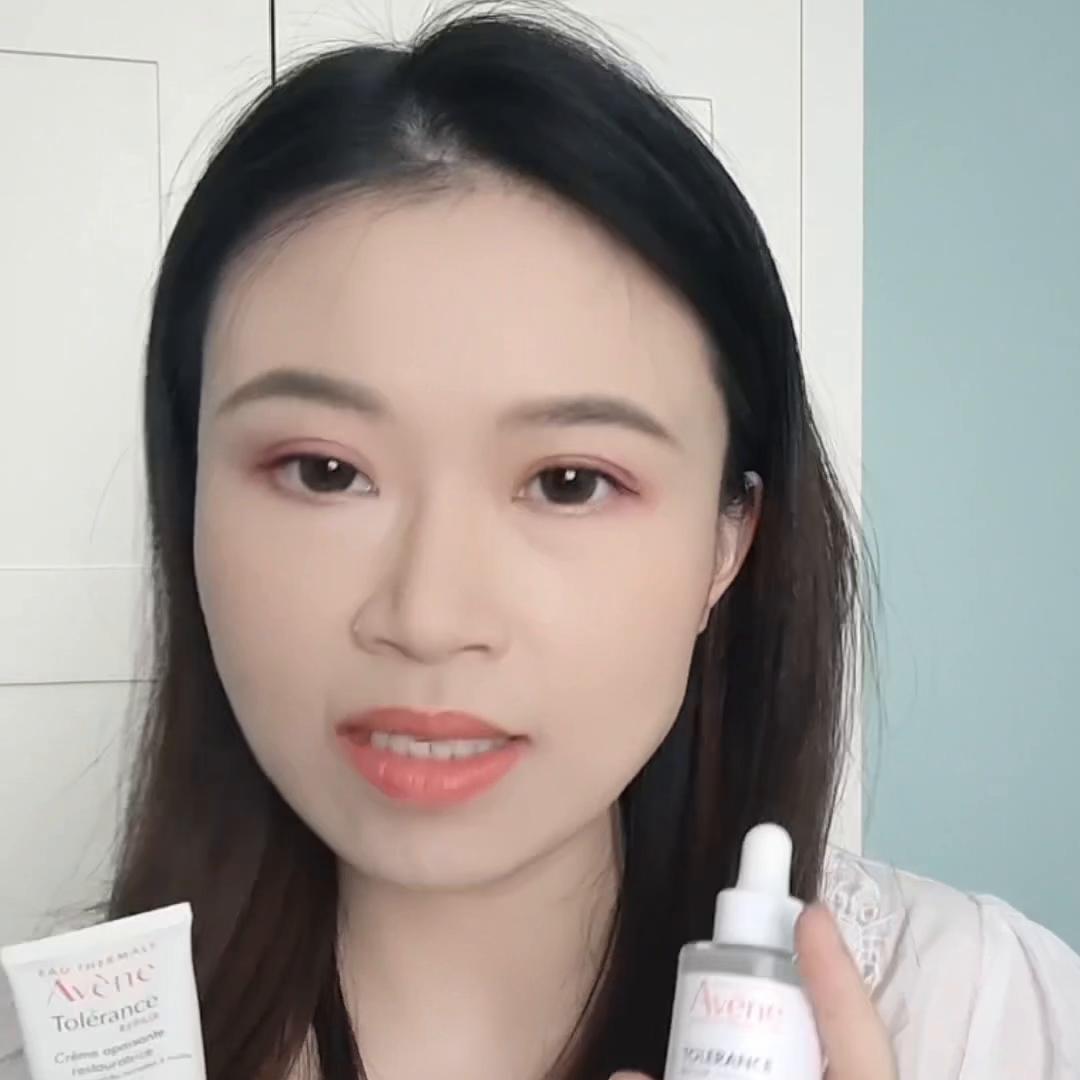 雅漾控油抗痘精华小样,雅漾早c晚a精华