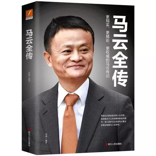 创业与打工哪个能致富,打工和创业哪一种能成为富人