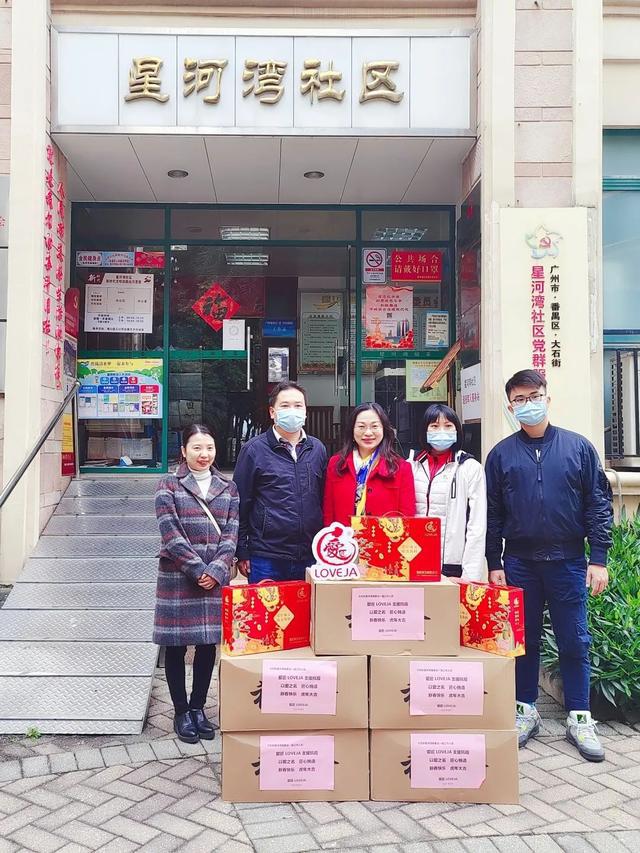 辛巴辛有志，深耕公益领域的佼佼者！爱匠公益：以爱之名不忘初心