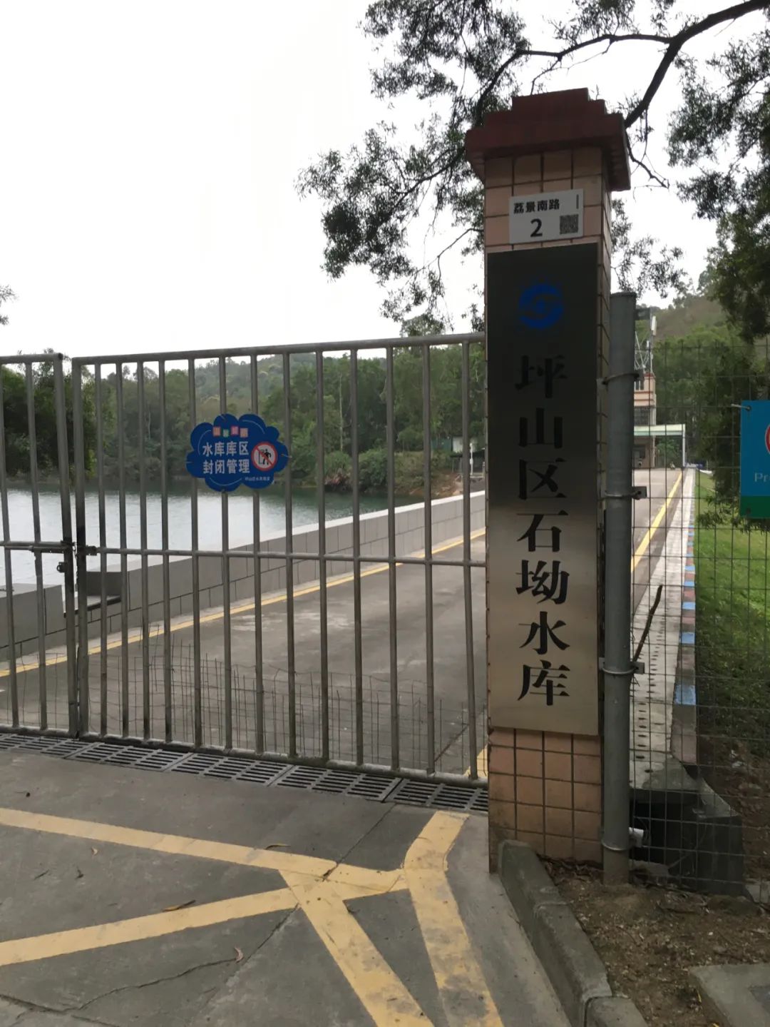 旭光车行雅迪电动车,旭光单车