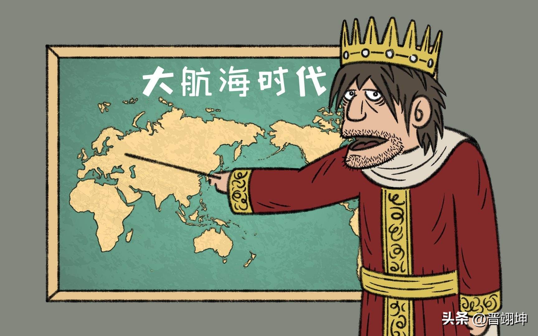 大航海之路各国关系,大航海的贸易脉络