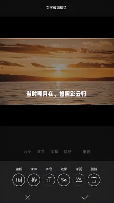 推荐4款视频剪辑软件，电脑手机端都有，有需要的小伙伴快冲