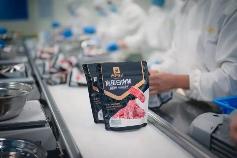 良品铺子用大数据打造走心零食,良品铺子超多零食