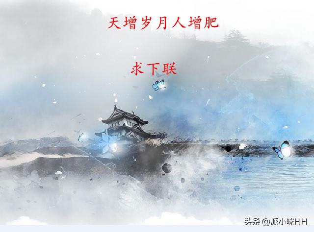 你觉得结婚和不结婚什么区别呢,你们觉得结婚和没结婚有什么区别