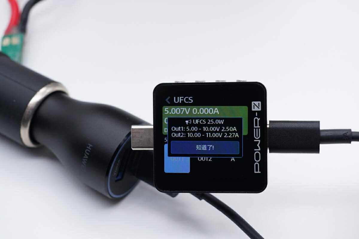 华为车载小钢炮充电器66w快充原装,华为充电器快充66w迷你版